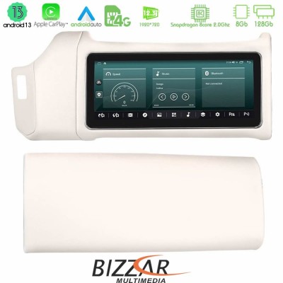 Bizzar OEM Range Rover Sport L494 2013-2016 8core Android13 8+128GB Navigation Multimedia 12.3