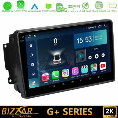 Bizzar G+ Series Mercedes C/CLK/G Class (W203/W209) 8core Android12 6+128GB Navigation Multimedia Tablet 9