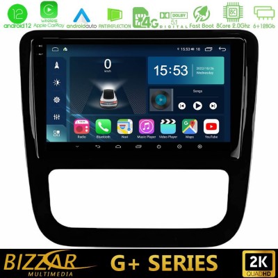 Bizzar G+ Series VW Scirocco 2008-2014 8Core Android12 6+128GB Navigation Multimedia Tablet 9