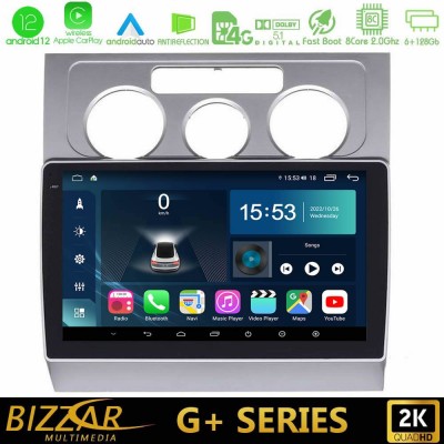 Bizzar G+ Series VW Touran 2003-2011 8Core Android12 6+128GB Navigation Multimedia Tablet 10