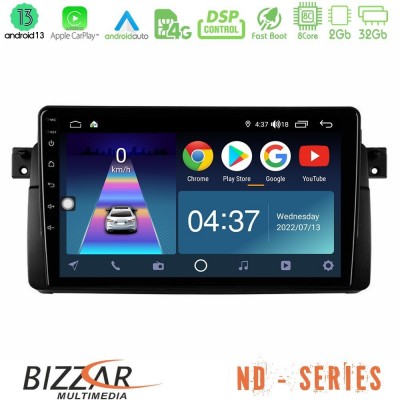 Bizzar ND Series 8Core Android13 2+32GB BMW E46 Navigation Multimedia Tablet 9