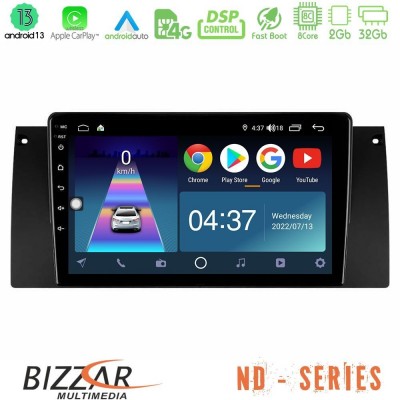 Bizzar ND Series 8Core Android13 2+32GB BMW 5 Series (E39) / X5 (E53) Navigation Multimedia Tablet 9