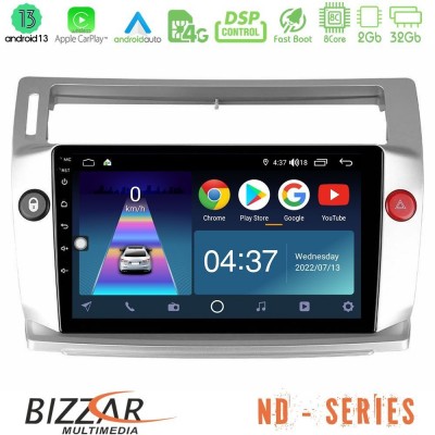 Bizzar ND Series 8Core Android13 2+32GB Citroen C4 2004-2010 Navigation Multimedia Tablet 9