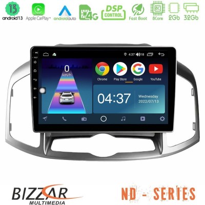 Bizzar ND Series 8Core Android13 2+32GB Chevrolet Captiva 2012-2016 Navigation Multimedia Tablet 9