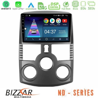 Bizzar ND Series 8Core Android13 2+32GB Daihatsu Terios Navigation Multimedia Tablet 9