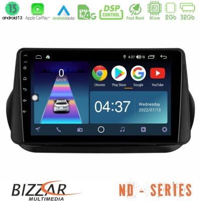 Bizzar ND Series 8Core Android13 2+32GB Fiat Fiorino/Citroen Nemo/Peugeot Bipper Navigation Multimedia Tablet 9