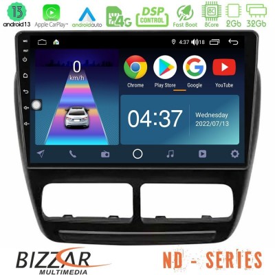 Bizzar ND Series 8Core Android13 2+32GB Fiat Doblo / Opel Combo 2010-2014 Navigation Multimedia Tablet 9