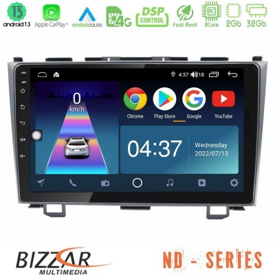 Bizzar ND Series 8Core Android13 2+32GB Honda CRV Navigation Multimedia Tablet 9