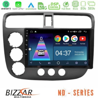 Bizzar ND Series 8Core Android13 2+32GB Honda Civic 2001-2005 Navigation Multimedia Tablet 9