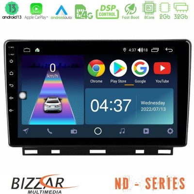 Bizzar ND Series 8Core Android13 2+32GB Renault Clio 5 2020-2024 Navigation Multimedia Tablet 9