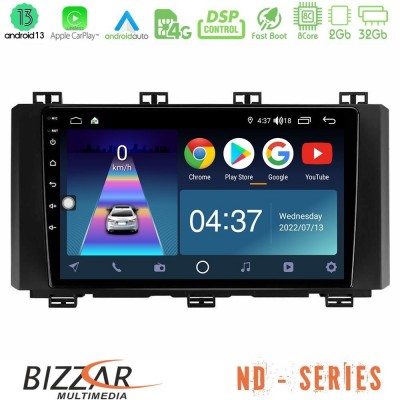 Bizzar ND Series 8Core Android13 2+32GB Seat Ateca 2017-2021 Navigation Multimedia Tablet 9