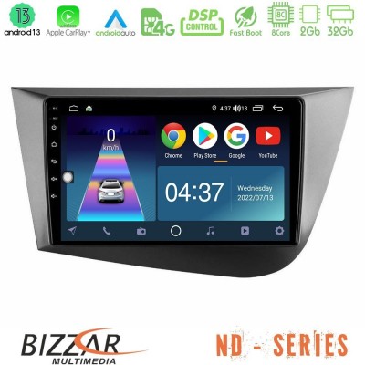 Bizzar ND Series 8Core Android13 2+32GB Seat Leon Navigation Multimedia Tablet 9