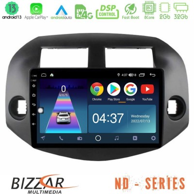 Bizzar ND Series 8Core Android13 2+32GB Toyota Rav4 2006-2012 Navigation Multimedia Tablet 10