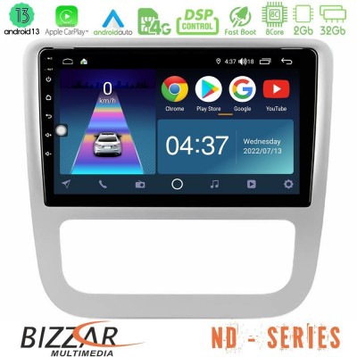 Bizzar ND Series 8Core Android13 2+32GB VW Scirocco 2008-2014 Navigation Multimedia Tablet 9