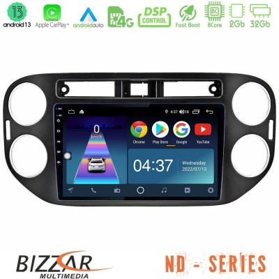 Bizzar ND Series 8Core Android13 2+32GB VW Tiguan Navigation Multimedia Tablet 9