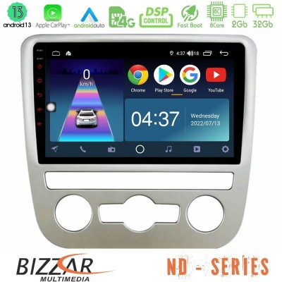 Bizzar ND Series 8Core Android13 2+32GB VW Scirocco 2008 – 2014 Navigation Multimedia Tablet 9