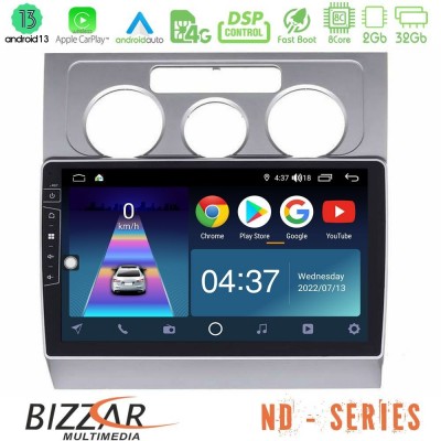 Bizzar ND Series 8Core Android13 2+32GB VW Touran 2003-2011 Navigation Multimedia Tablet 10