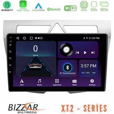 Bizzar XT2 Series 4Core Android13 2+32GB Kia Picanto Navigation Multimedia Tablet 9