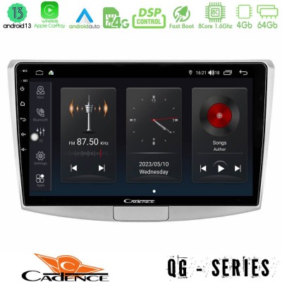 Cadence QG Series 8Core Android13 4+64GB VW Passat Navigation Multimedia Tablet 10