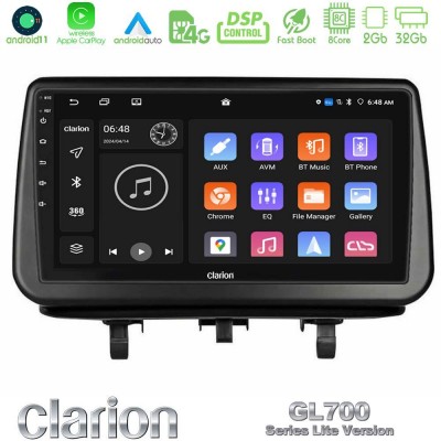 Clarion GL700 Lite Series Opel Meriva B 2010-2017 8Core Android11 2+32GB Navigation Multimedia Tablet 9″ Με Carplay & Android Auto