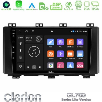 Clarion GL700 Lite Series 8Core Android11 2+32GB Seat Ateca 2017-2021 Navigation Multimedia Tablet 9