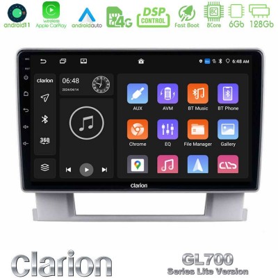 Clarion GL700 Lite Series 8Core Android11 6+128GB Opel Astra J 2010-2014 Navigation Multimedia Tablet 9