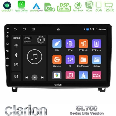 Clarion GL700 Lite Series 8Core Android11 6+128GB Peugeot 407 Navigation Multimedia Tablet 9