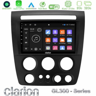 Clarion GL300 Series 4Core Android11 2+32GB Hummer H3 2005-2009 Navigation Multimedia Tablet 9