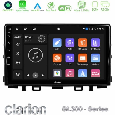 Clarion GL300 Series 4Core Android11 2+32GB Kia Stonic Navigation Multimedia Tablet 9