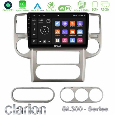 Clarion GL300 Series 4Core Android11 2+32GB Nissan X-Trail 2003-2007 Navigation Multimedia Tablet 10