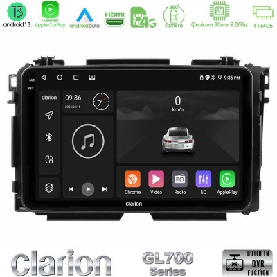 Clarion GL700 Series 8Core Android13 4+64GB Honda HR-V Navigation Multimedia Tablet 9