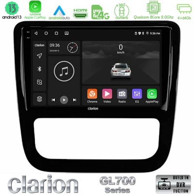 Clarion GL700 Series 8Core Android13 4+64GB VW Scirocco 2008-2014 Navigation Multimedia Tablet 9