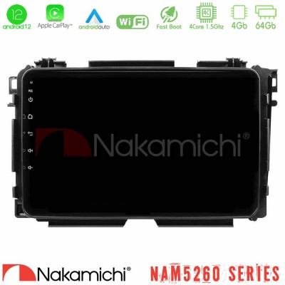 Nakamichi NAM5260 Series 4Core Android12 4+64GB Honda HR-V Navigation Multimedia Tablet 9