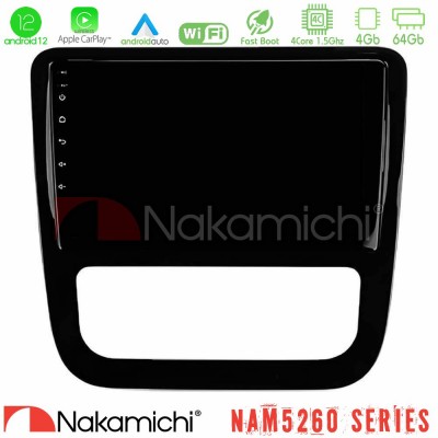 Nakamichi NAM5260 Series 4Core Android12 4+64GB VW Scirocco 2008-2014 Navigation Multimedia Tablet 9