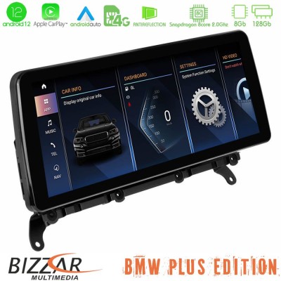 BMW X3 F25 & Χ4 F26 NBT Android12 (8+128GB) Navigation Multimedia 12.3″ HD Anti-reflection