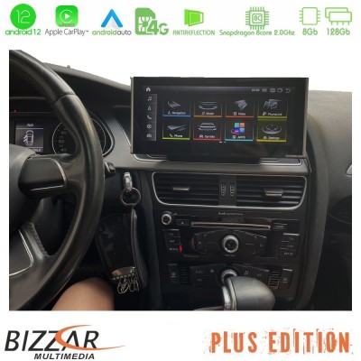 Audi A4/A5 (B8) 2008-2015 Android12 (8+128GB) Navigation Multimedia 10.25″ HD Anti-reflection