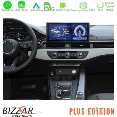 Bizzar OEM Audi A4/A5 (B9) 2016-> Android12 (8+128GB) Navigation Multimedia 10.25″ HD Anti-reflection