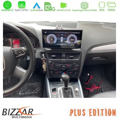 Bizzar OEM Audi Q5 (QR) 2008-2017 (με MMI3G) Android12 (8+128GB) Navigation Multimedia 10.25″ HD Anti-reflection