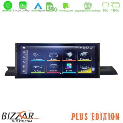 Bizzar OEM Audi A4/A5 (B9) 2016-> Android12 (8+128GB) Navigation Multimedia 10.25″ HD Anti-reflection