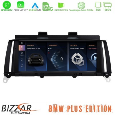 BMW X3 F25 & X4 F26 Android12 (8+128GB) Navigation Multimedia 8.8″ Black Panel