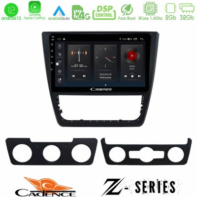 Cadence Z Series Skoda Yeti 2009-> 8core Android12 2+32GB Navigation Multimedia Tablet 10