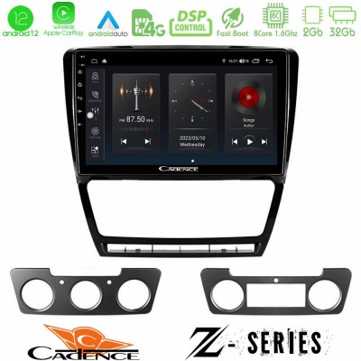 Cadence Z Series Skoda Octavia 5 8core Android12 2+32GB Navigation Multimedia Tablet 10