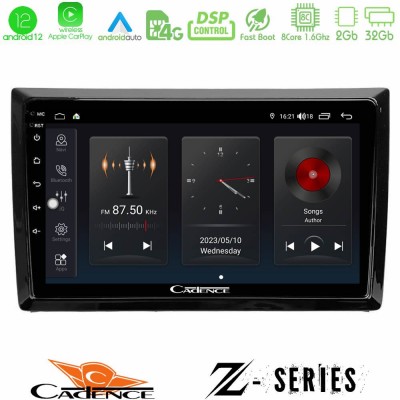 Cadence Z Series VW Beetle 8core Android12 2+32GB Navigation Multimedia Tablet 9