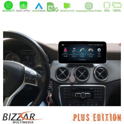 Bizzar OEM Mercedes B Class (W246) Android12 (8+128GB) Navigation Multimedia 10.25″ Anti-reflection