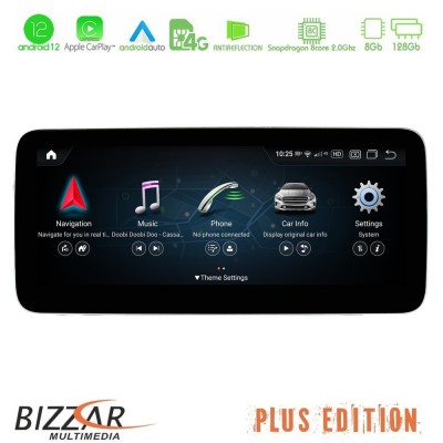 Bizzar OEM Mercedes E Class (W212) Android12 (8+128GB) Navigation Multimedia 10.25″ Anti-reflection