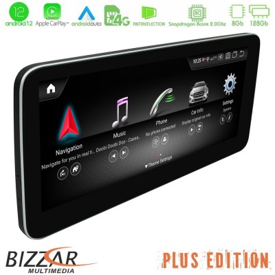 Bizzar OEM Mercedes E Class (W212) Android12 (8+128GB) Navigation Multimedia 10.25″ Anti-reflection