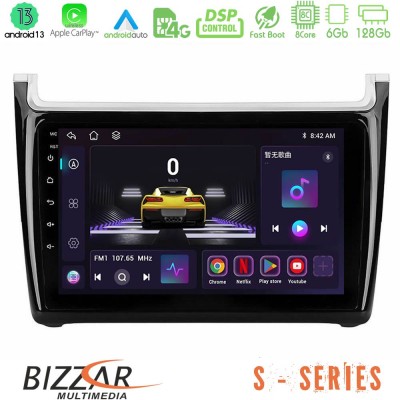 Bizzar S Series Vw Polo 8core Android13 6+128GB Navigation Multimedia Tablet 9