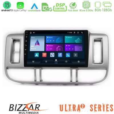 Bizzar Ultra Series Nissan X-Trail (T30) 2000-2003 8core Android13 8+128GB Navigation Multimedia 9