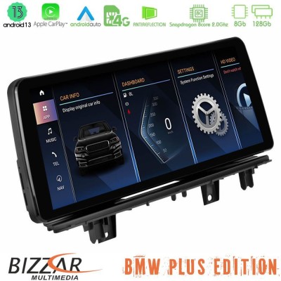 BMW X1 F48 & Χ2 F39 2017-2022 Android12 (8+128GB) Navigation Multimedia 12.3″ HD Anti-reflection