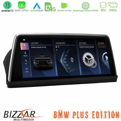 BMW 3er E90 (με εργ.οθόνη) Android13 (8+128GB) Navigation Multimedia 10.25″ HD Anti-reflection